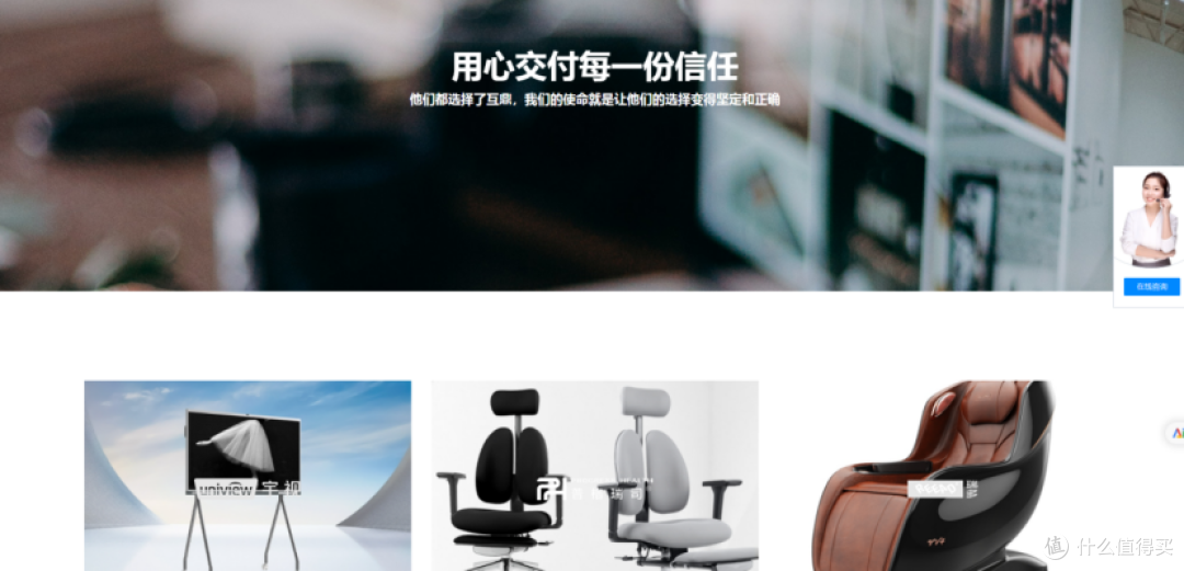 企业选择 SEO 服务商:如何判断专业性?4大核心筛选标准解析