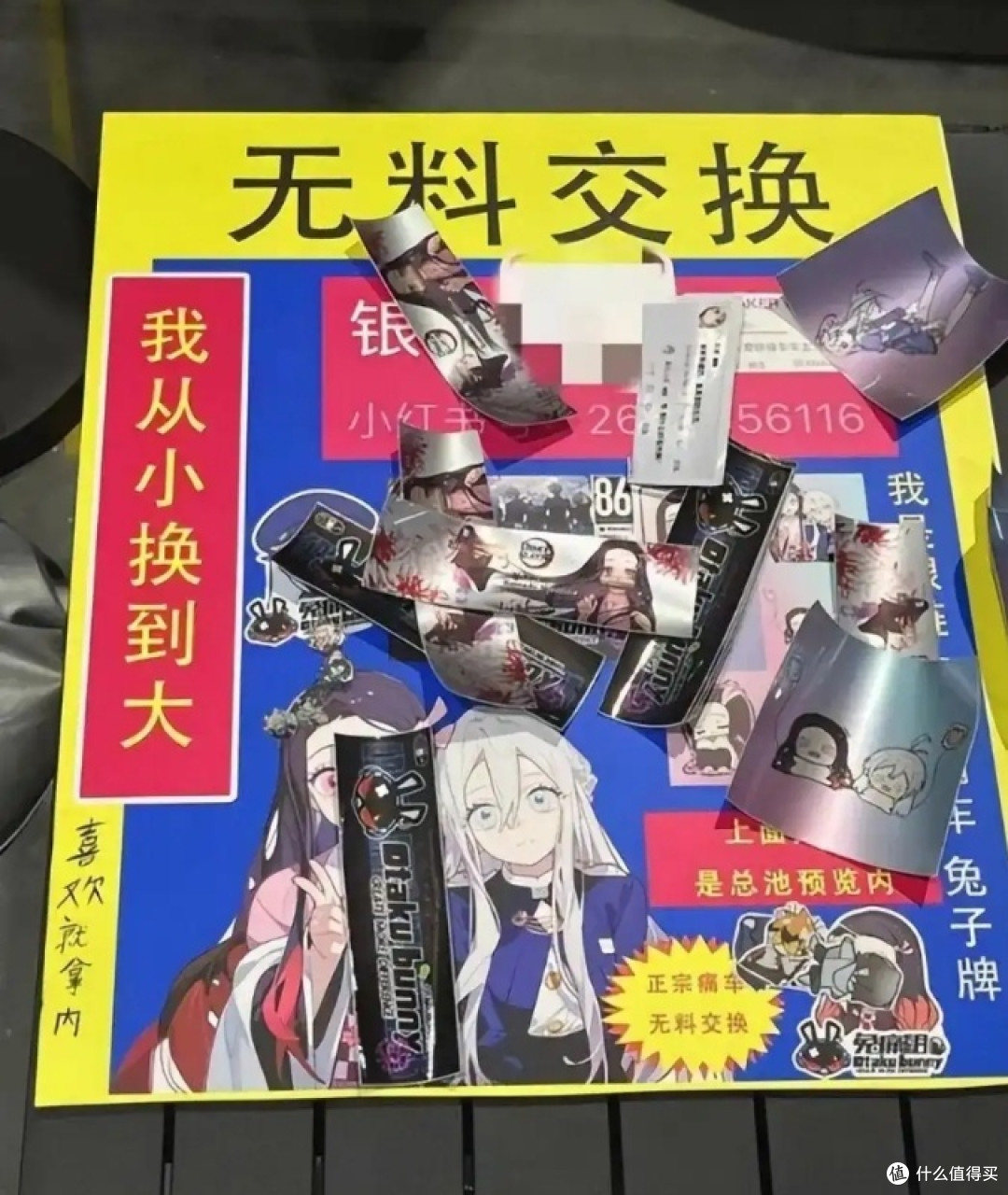 2025cj漫展：经典IP齐聚