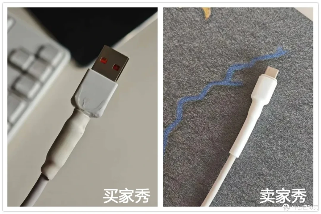 手机原装充电线开裂别扔,教你“零成本”修复,十分钟搞定!