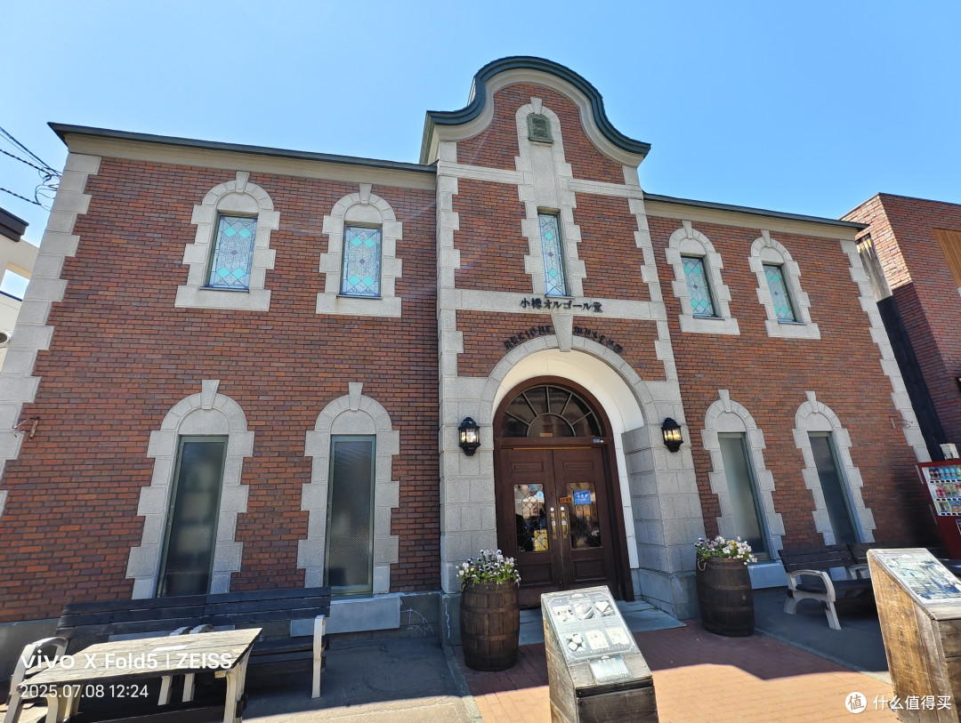 人性考验北国旅,他乡浅游高校记(北海道篇)