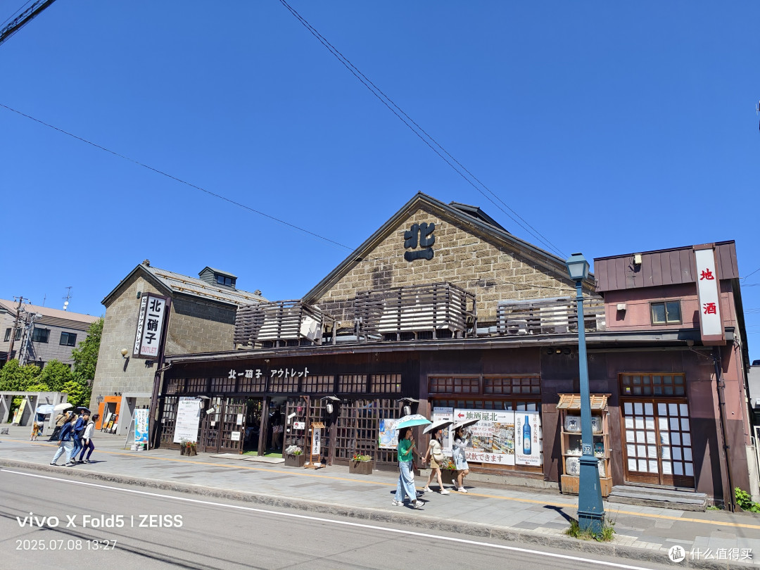 人性考验北国旅,他乡浅游高校记(北海道篇)