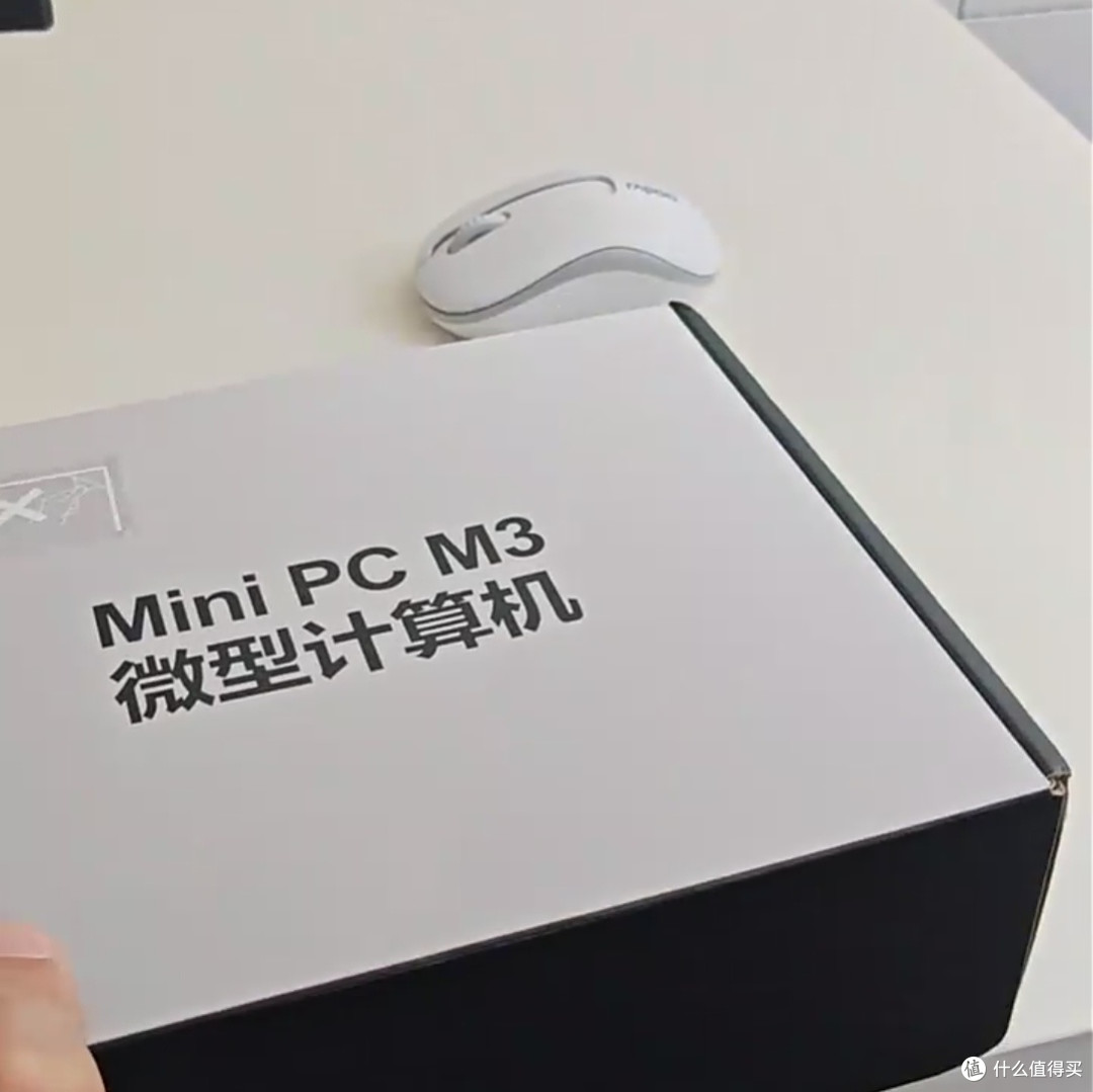 轻装上阵,高效随行——AOC小苔藓M3迷你主机深度测评
