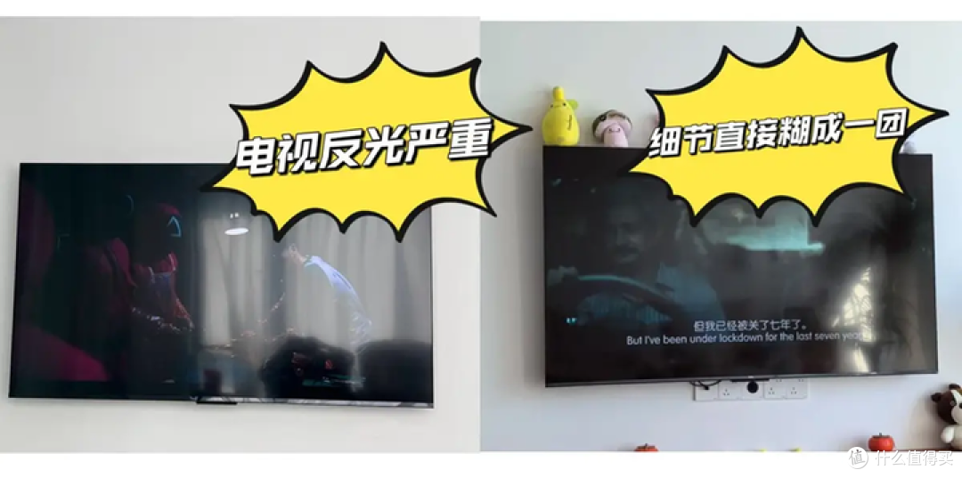 创维壁纸电视 A7F 系列真的能让画更像画吗?我深度实了一下