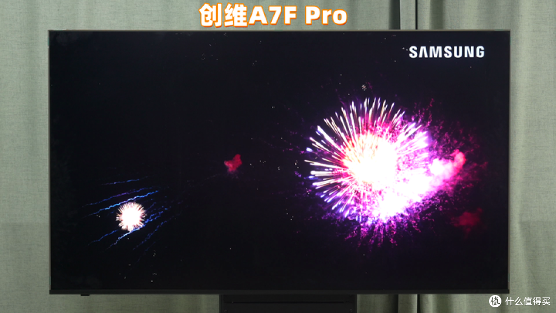 创维壁纸电视 A7F 系列真的能让画更像画吗?我深度实了一下