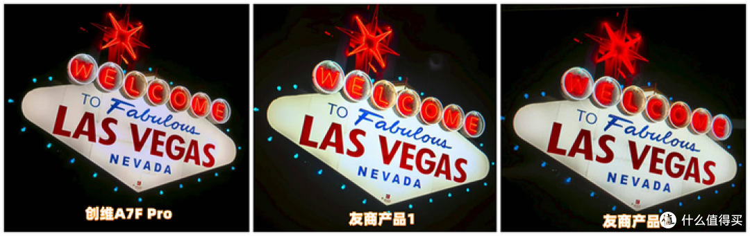 创维壁纸电视 A7F 系列真的能让画更像画吗?我深度实了一下