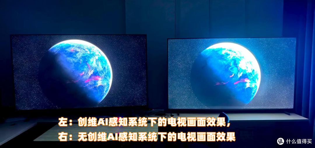 创维壁纸电视 A7F 系列真的能让画更像画吗?我深度实了一下
