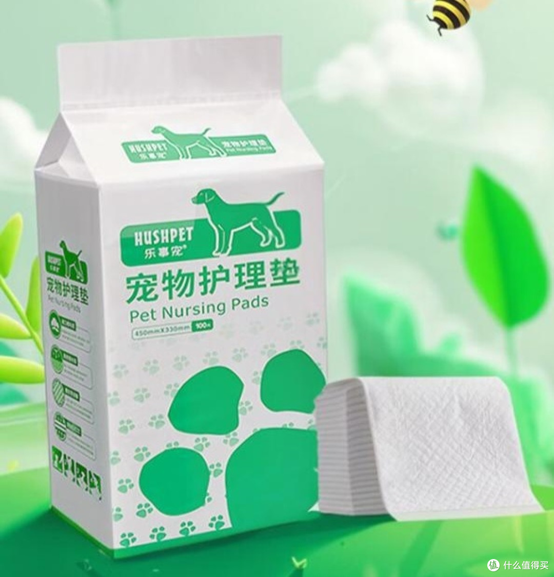 宠物隔尿垫如何选择