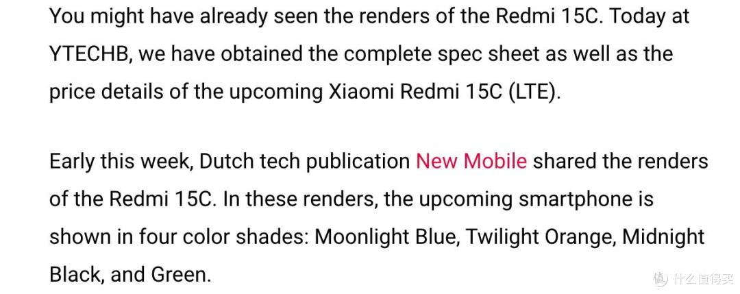 Redmi 15C曝光汇总 它凭什么嘲笑苹果机主