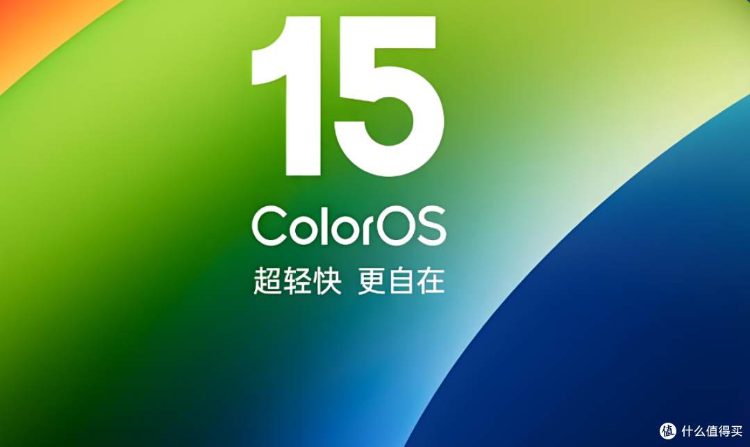 手机系统评分排行：iOS18第39名，纯血鸿蒙排名令人意外