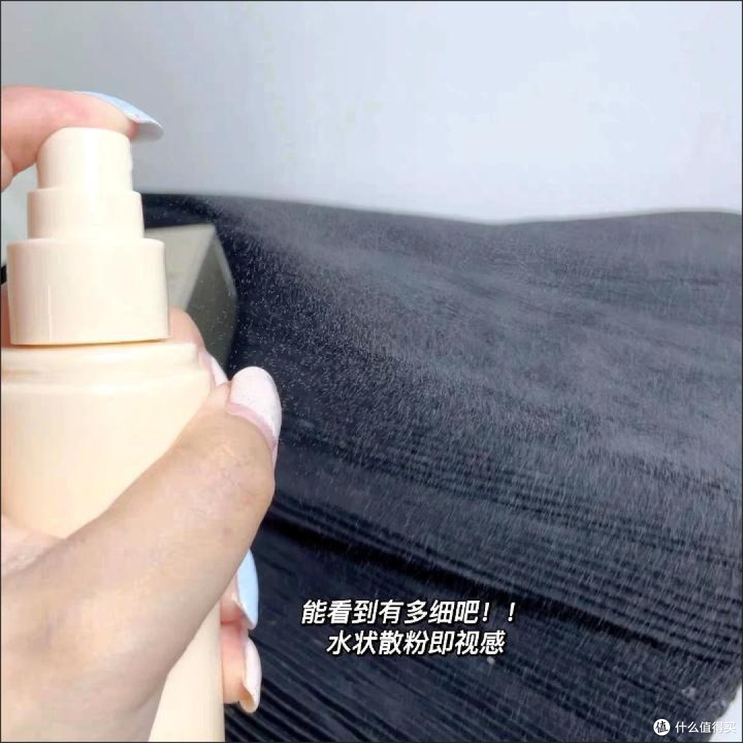 谁懂夏天定妆的痛!还好我有Mistine定妆喷雾