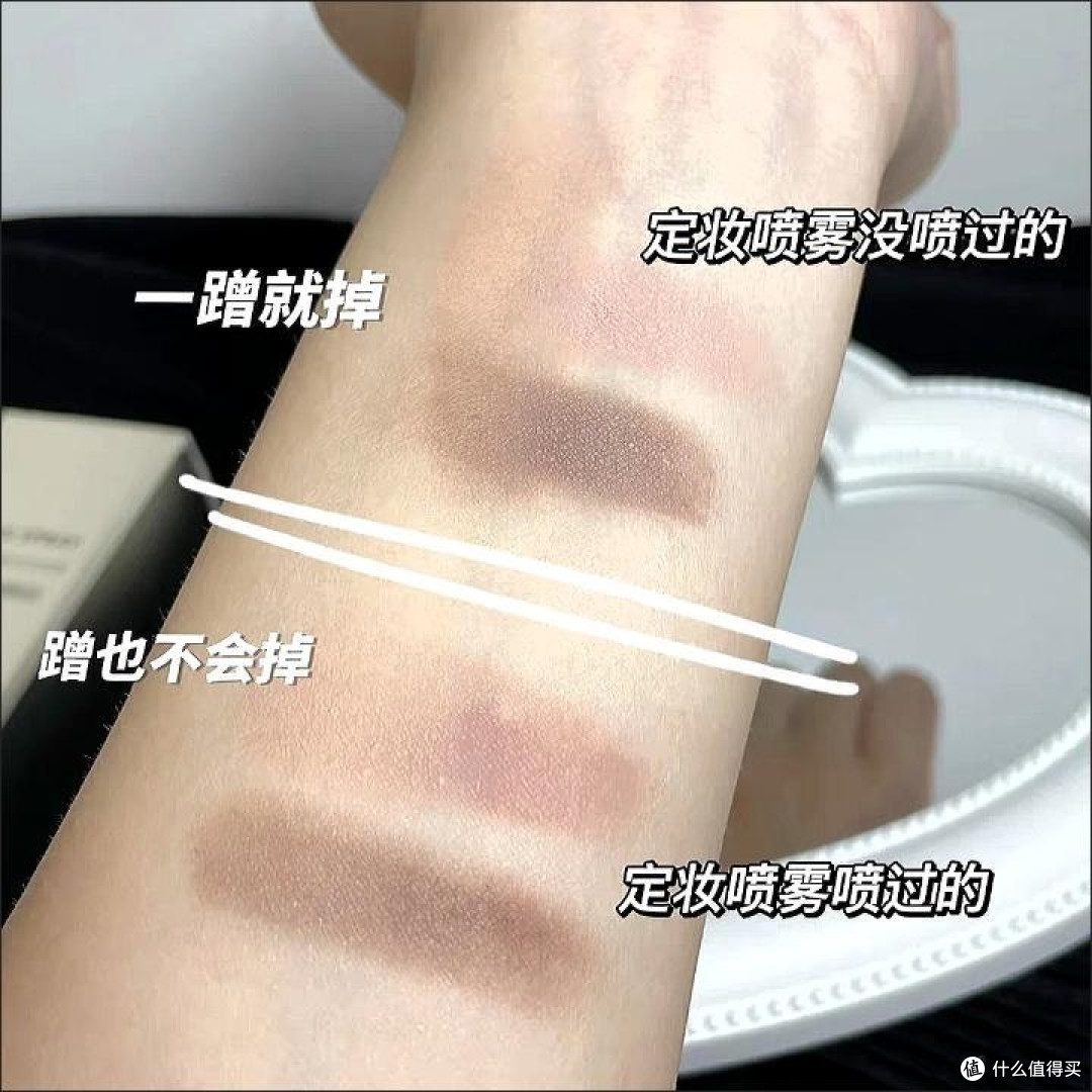 谁懂夏天定妆的痛!还好我有Mistine定妆喷雾