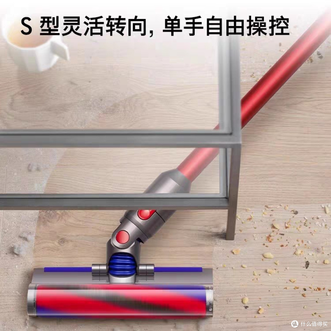 戴森V8无绳吸尘器:宠物家庭的清洁救星