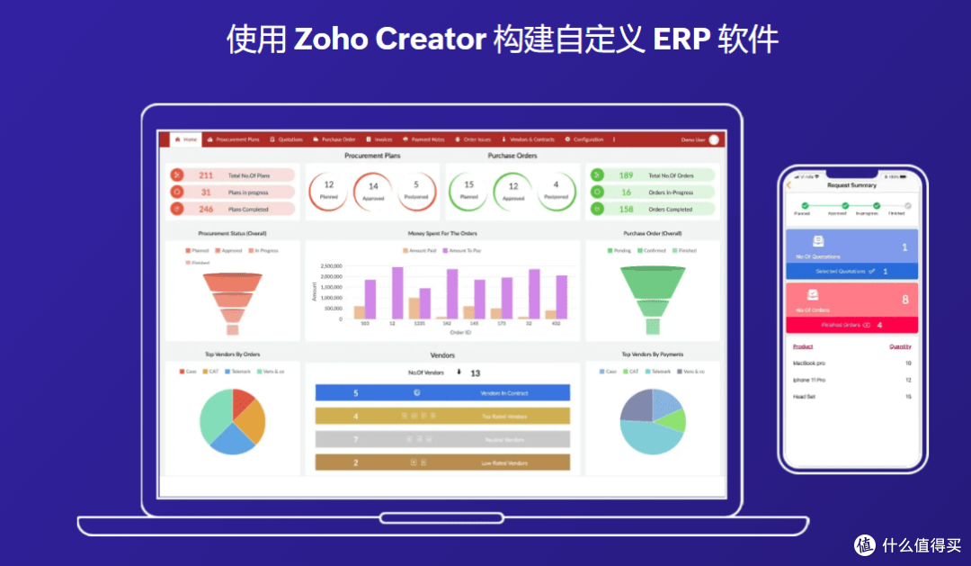 低代码开发物流管理系统:关键注意事项