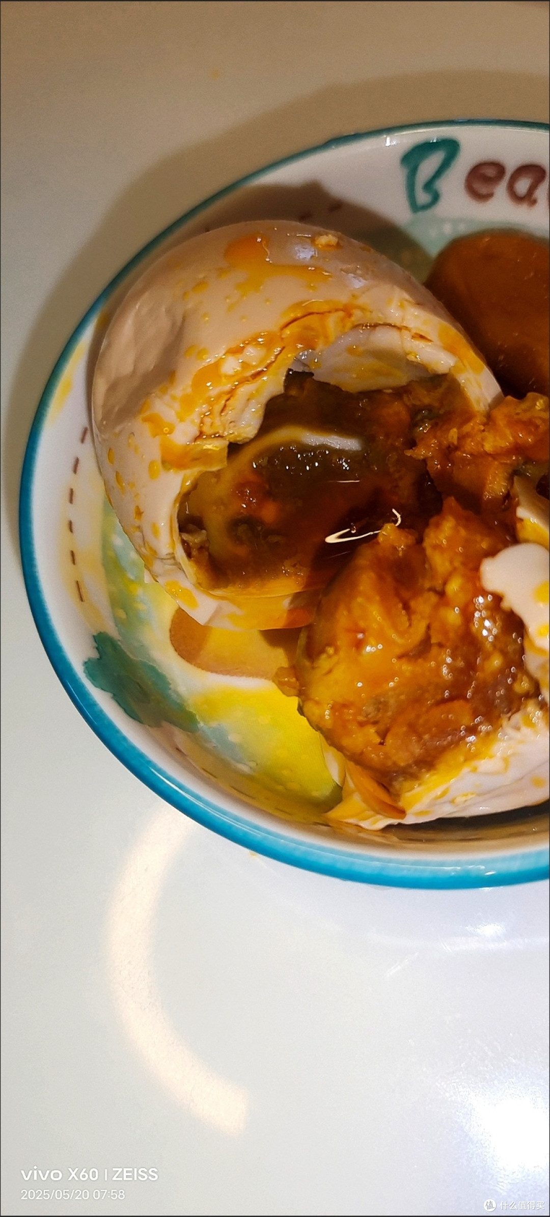 潜力作者激励计划,美味f北海烤鸭蛋