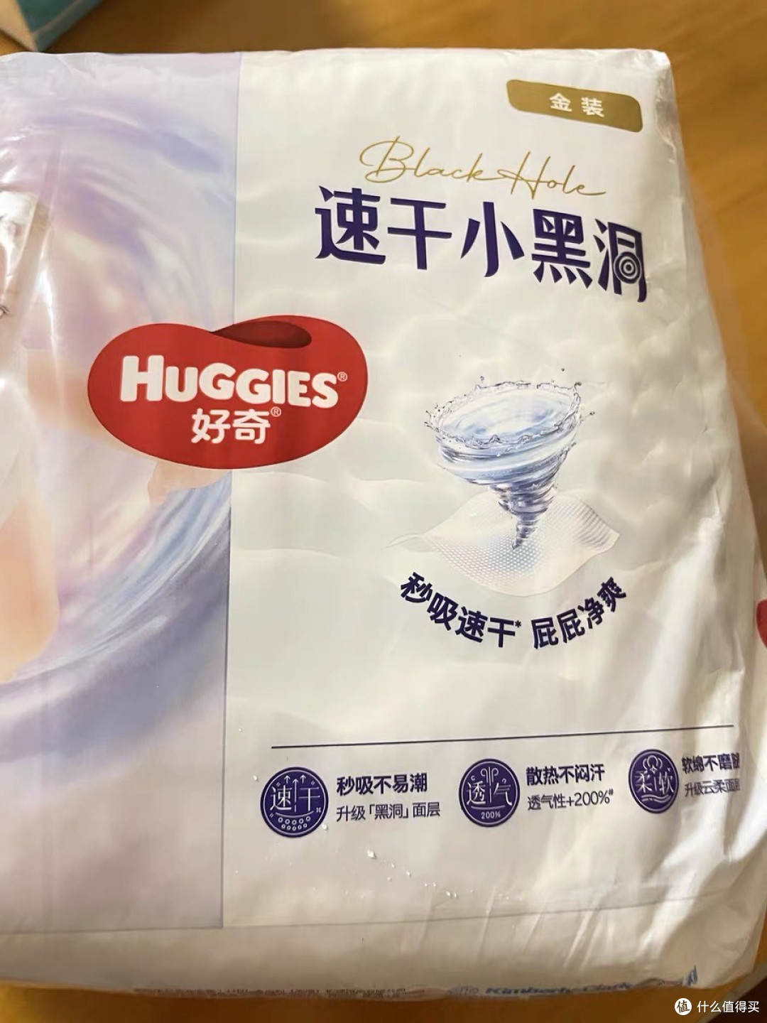 宝宝舒适的新选择