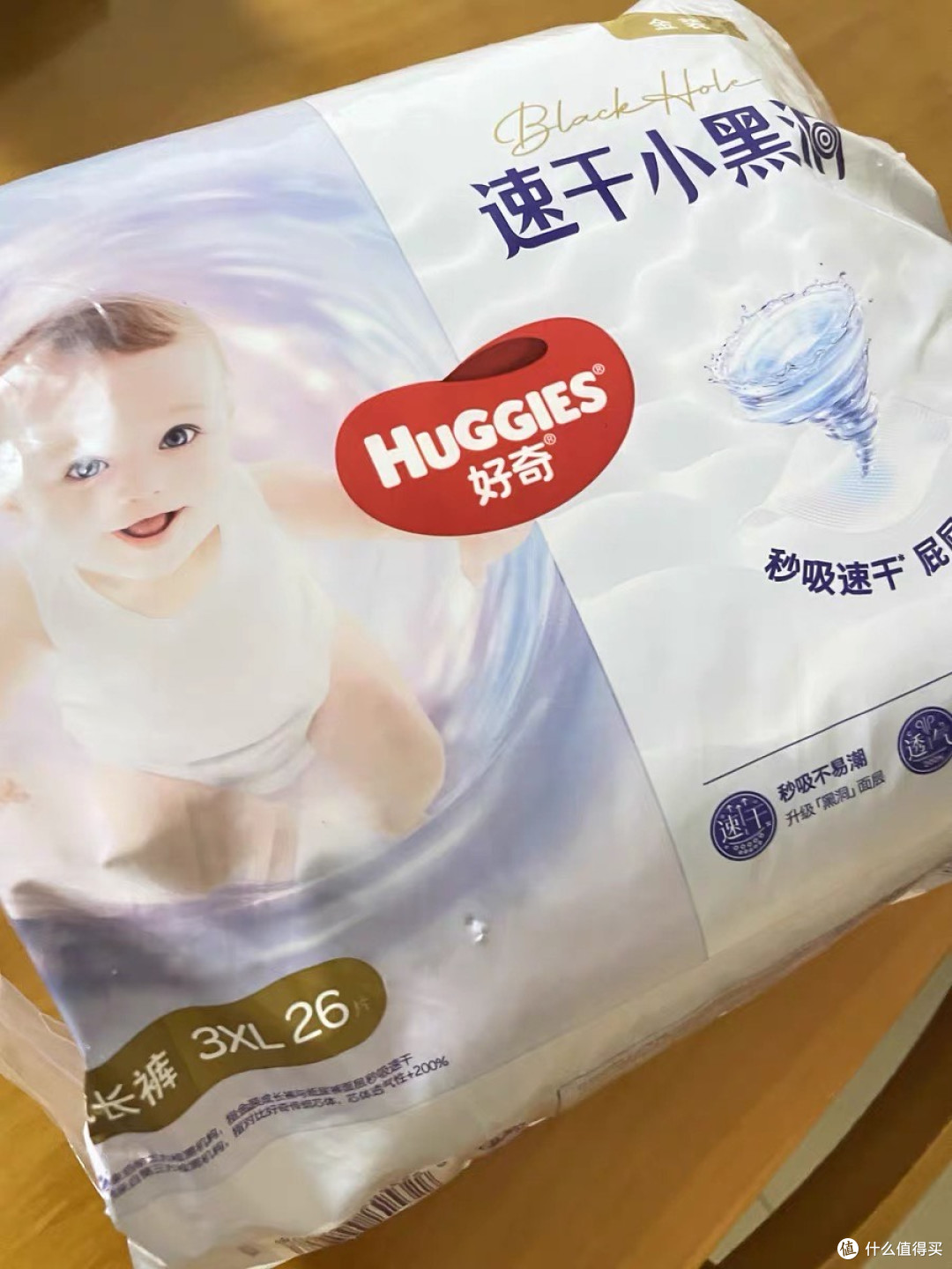 宝宝舒适的新选择
