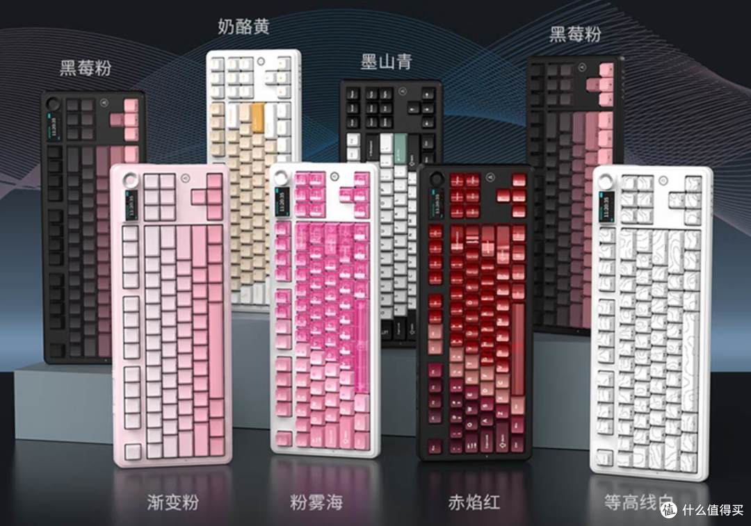 媳妇的心头好!粉嫩+透明,黑爵MK87三模机械键盘这波操作有意思