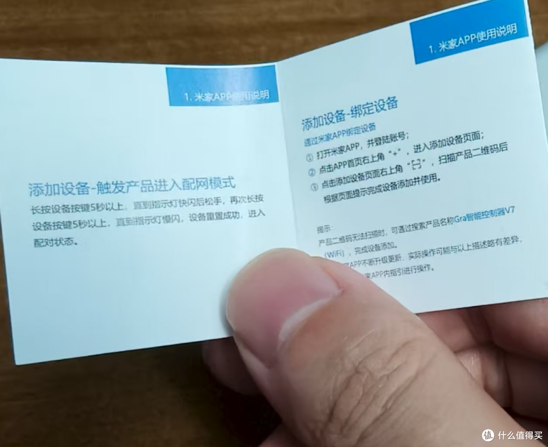 没想到啊，已经开始到找平替米家智能插座的插座的地步了
