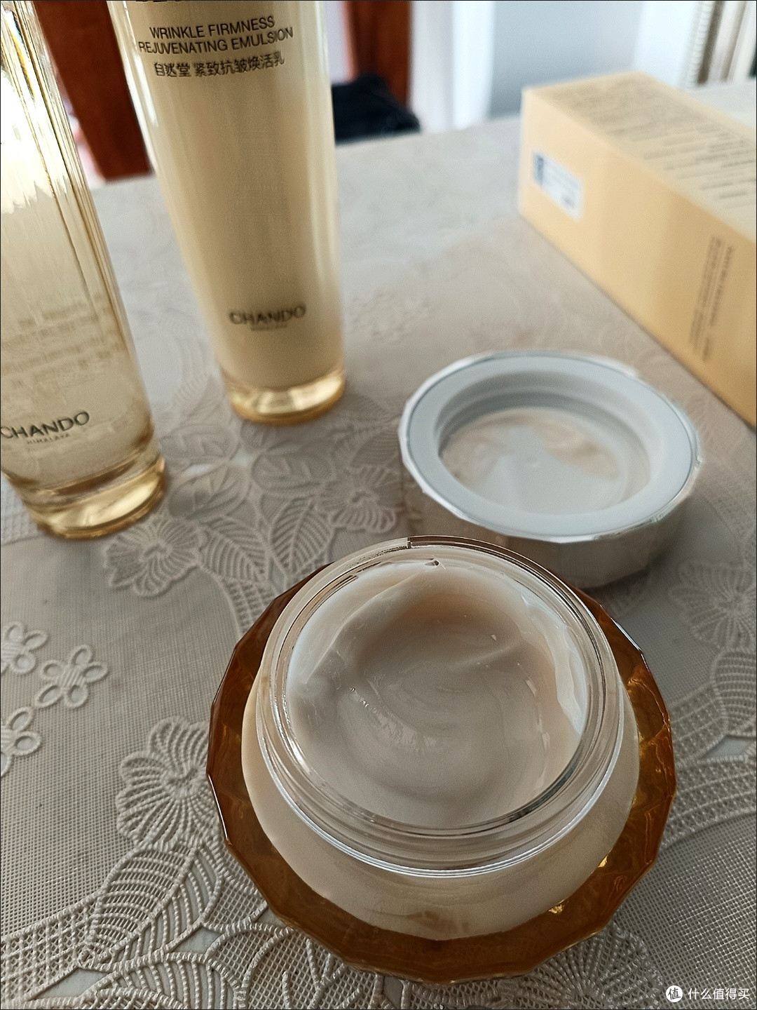 自然堂冰肌紧致抗皱水乳霜淡化皱纹妈妈护肤送礼套装多肽抗皱