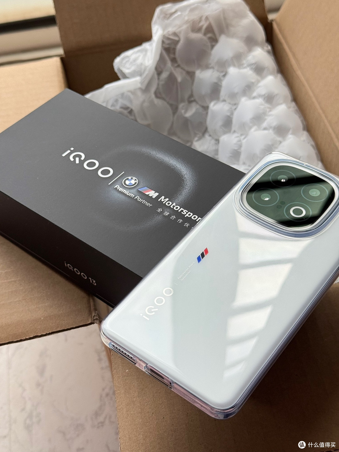 今天必须得给你们唠唠iQOO 13骁龙8至尊版处理器这款5G手机,