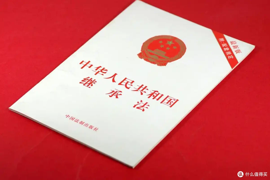 别再争“继承权”了，在新规之下，老人的房子统一“这样”处理！