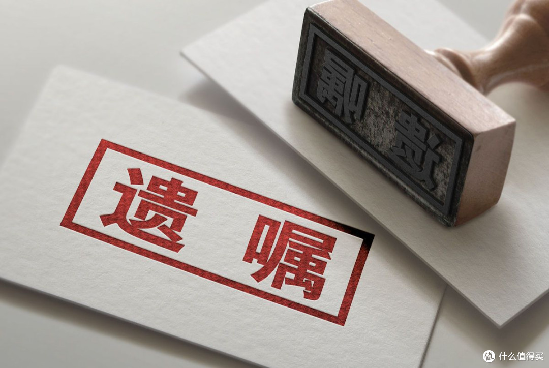 别再争“继承权”了，在新规之下，老人的房子统一“这样”处理！