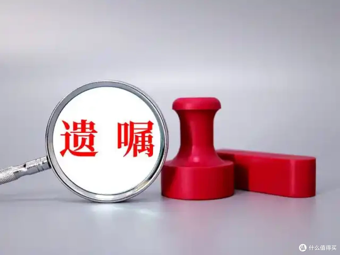别再争“继承权”了，在新规之下，老人的房子统一“这样”处理！