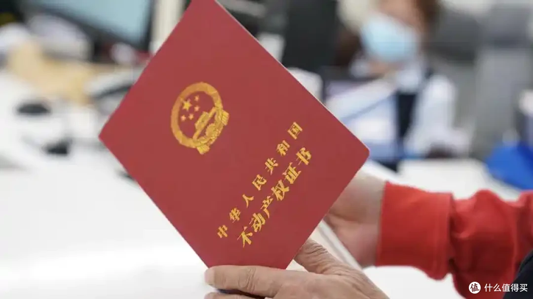 别再争“继承权”了，在新规之下，老人的房子统一“这样”处理！