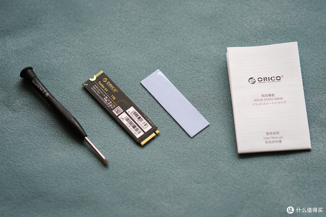 国产“满速小钢炮”丨ORICO Turbo S4 1TB NVMe SSD 深度体验