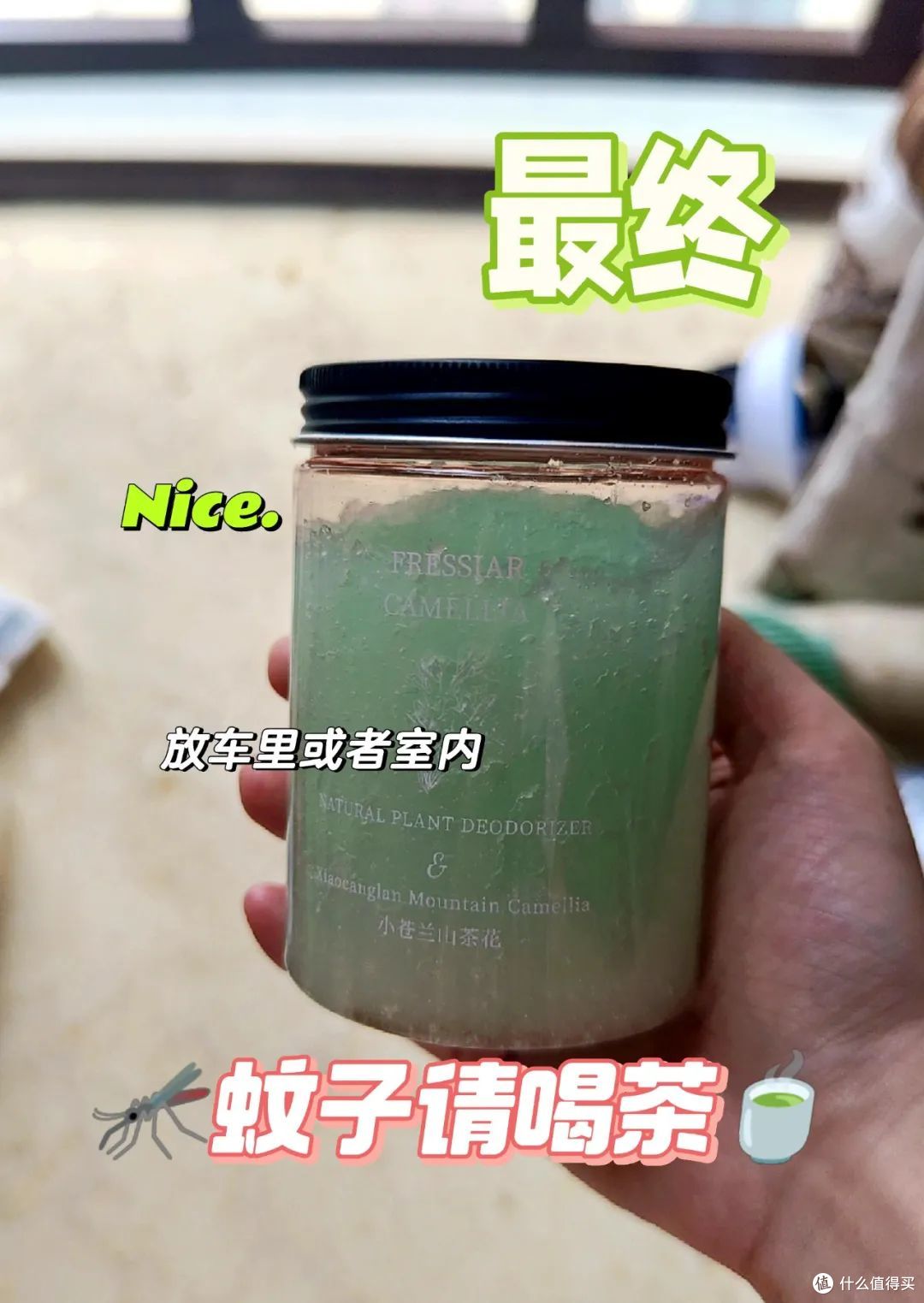 晒晒60岁老妈不要钱的“生活智慧”,网友:会生活的人,真了不起