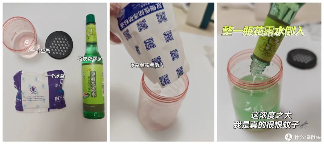 晒晒60岁老妈不要钱的“生活智慧”,网友:会生活的人,真了不起
