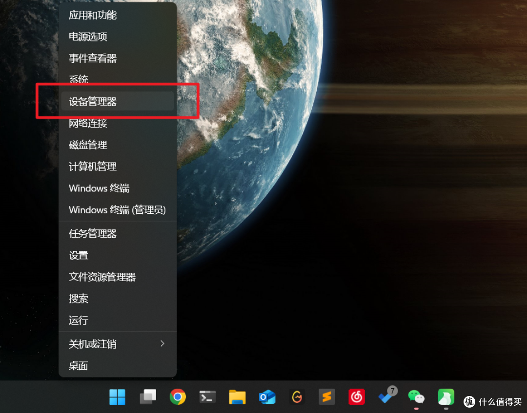让小爱同学远程开电脑——米家联动HA零成本触发WOL