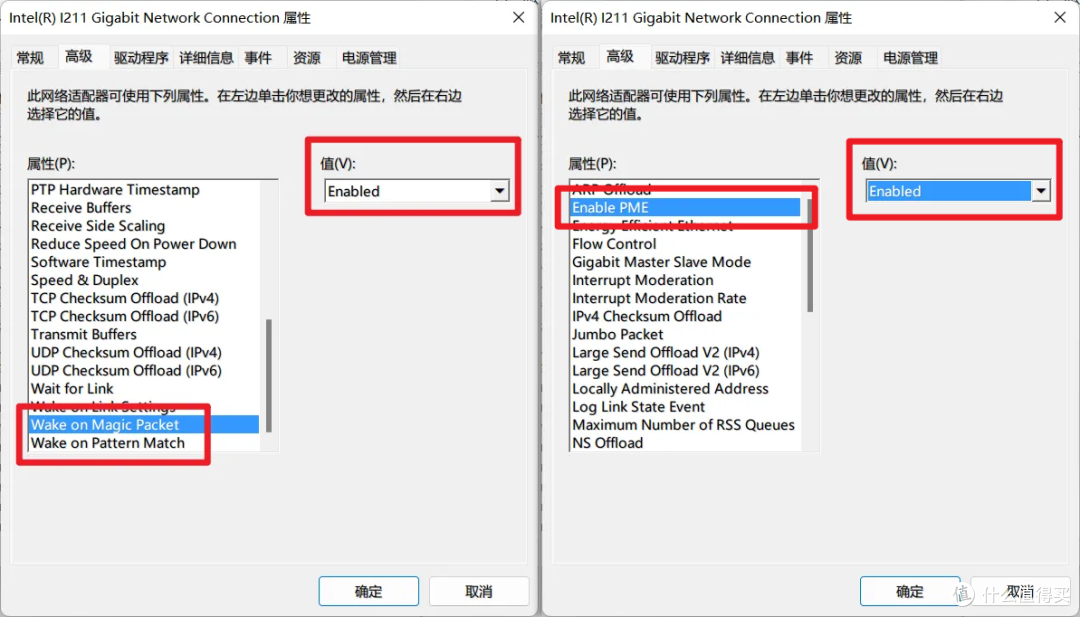 让小爱同学远程开电脑——米家联动HA零成本触发WOL