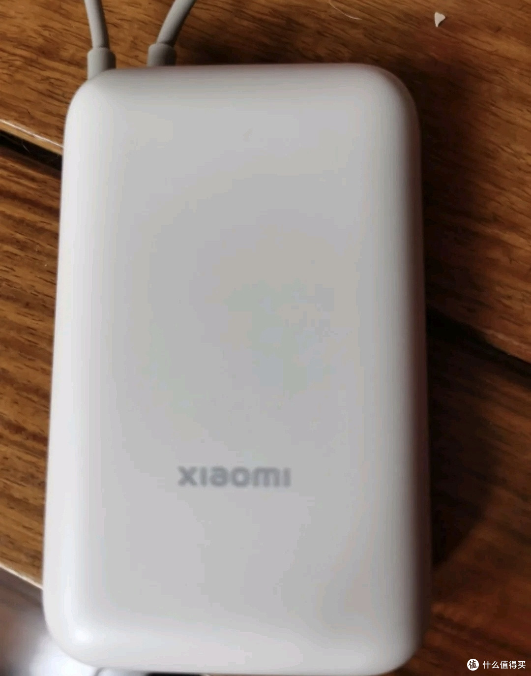 小米充电宝:轻巧便携的能量站