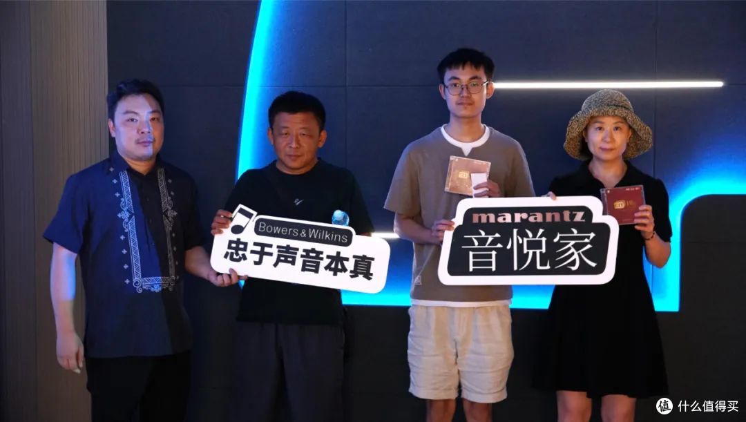 抽奖环节合影
