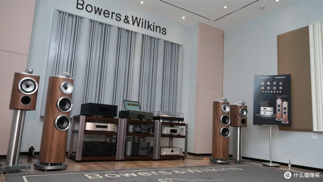 Bowers & Wilkins宝华韦健804 D4扬声器搭配马兰士Marantz MODEL 10合并式功放和马兰士Marantz SACD 10播放器