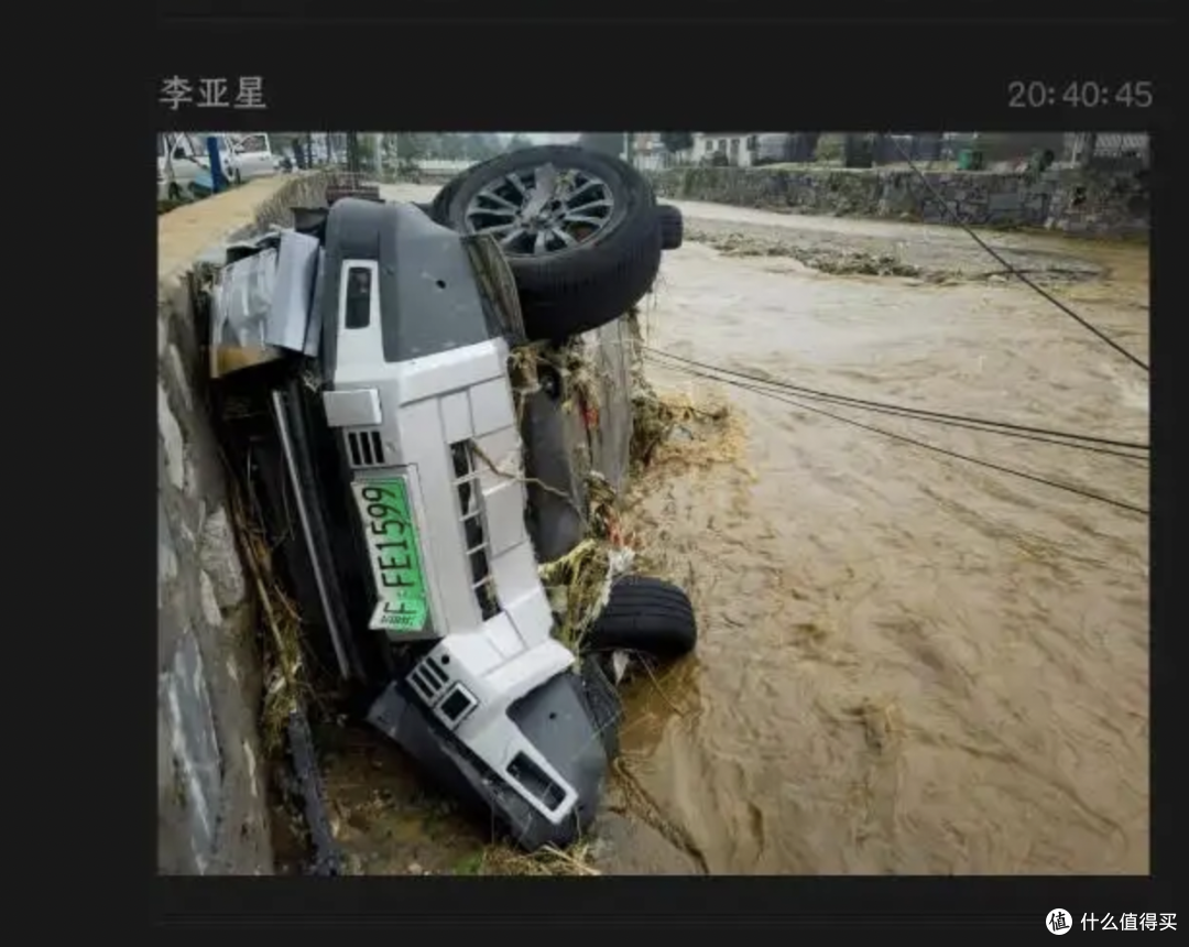 方程豹车主舍身救洪灾,比亚迪官方大气送豹5!