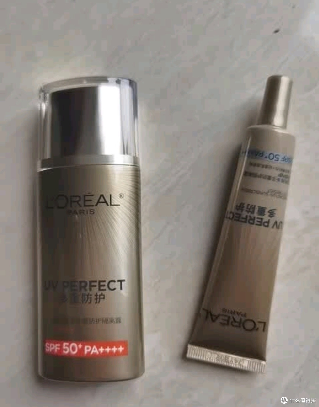 欧莱雅美颜遮瑕防晒隔离露40ml防晒霜清爽水润护肤品生日礼物