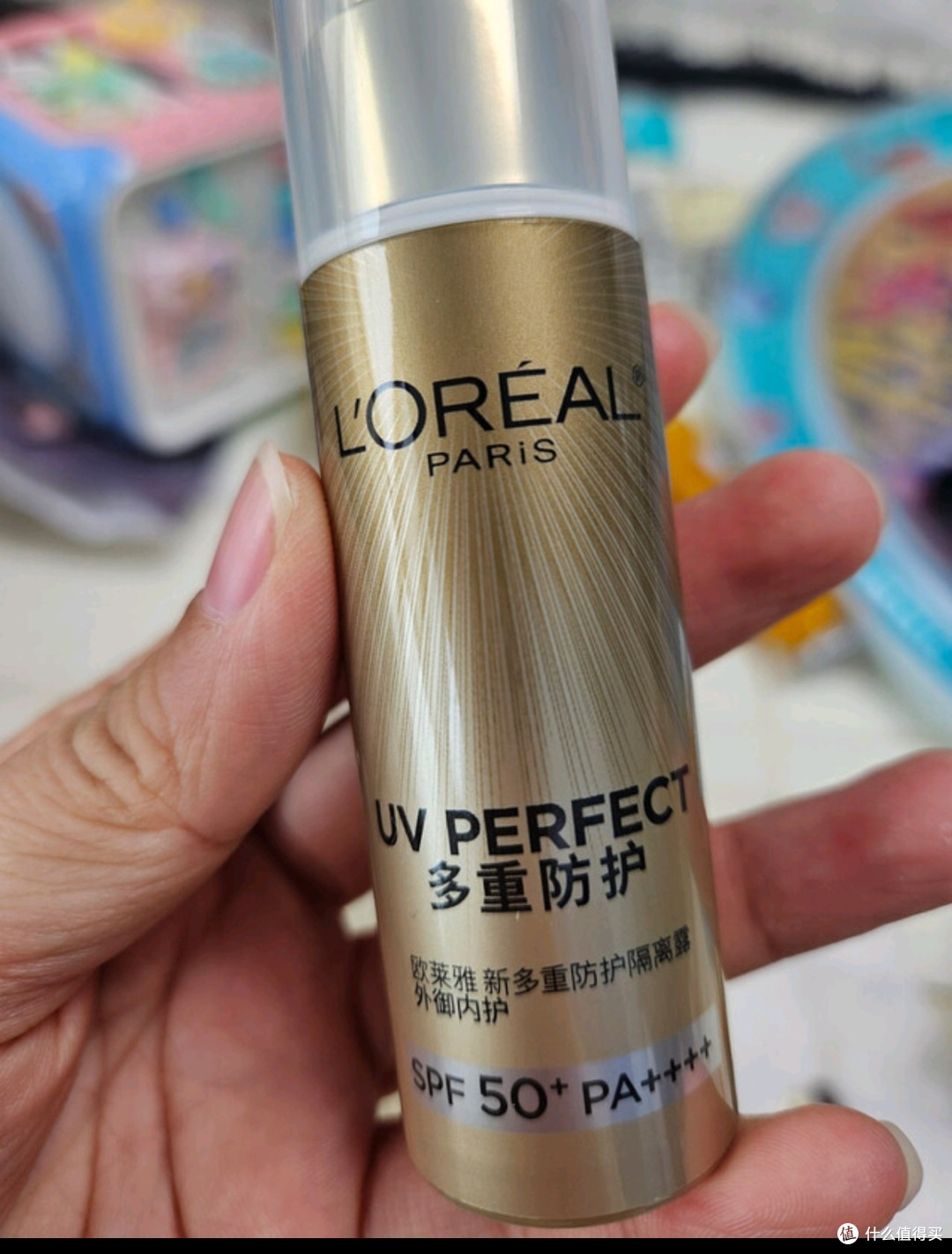 欧莱雅美颜遮瑕防晒隔离露40ml防晒霜清爽水润护肤品生日礼物