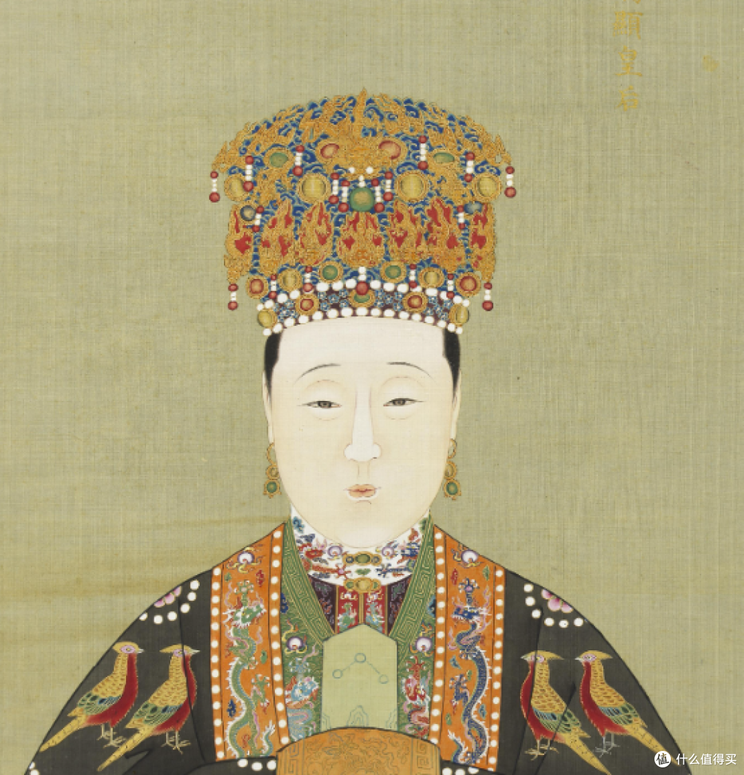 图源：百度百科