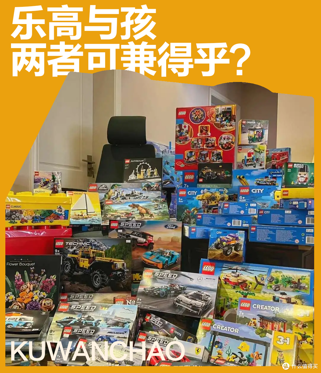 11岁男孩靠乐高胶水狂赚120万美元!评论区:原来上瘾的是爸妈!