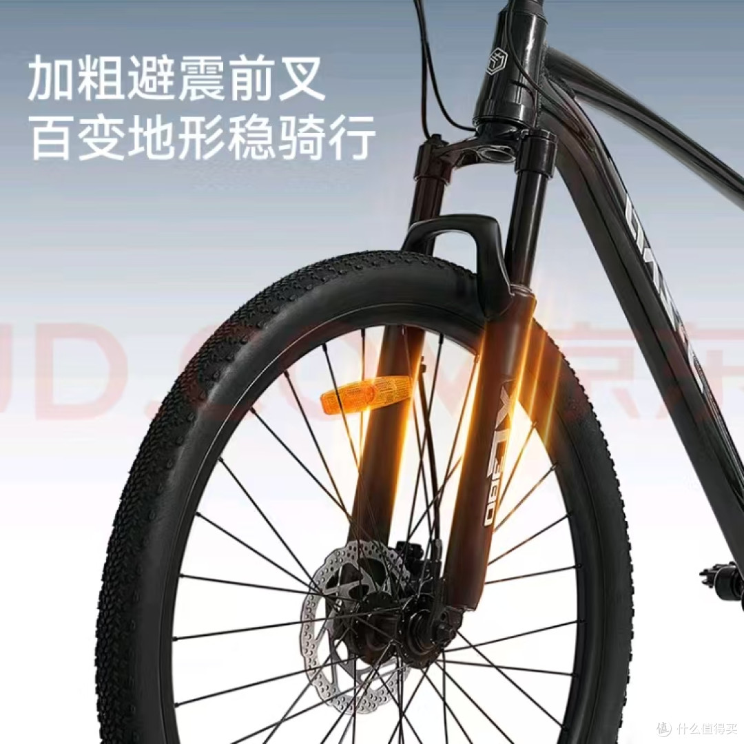 京东京造 XC380 测评：高性价比山地车的实力展现