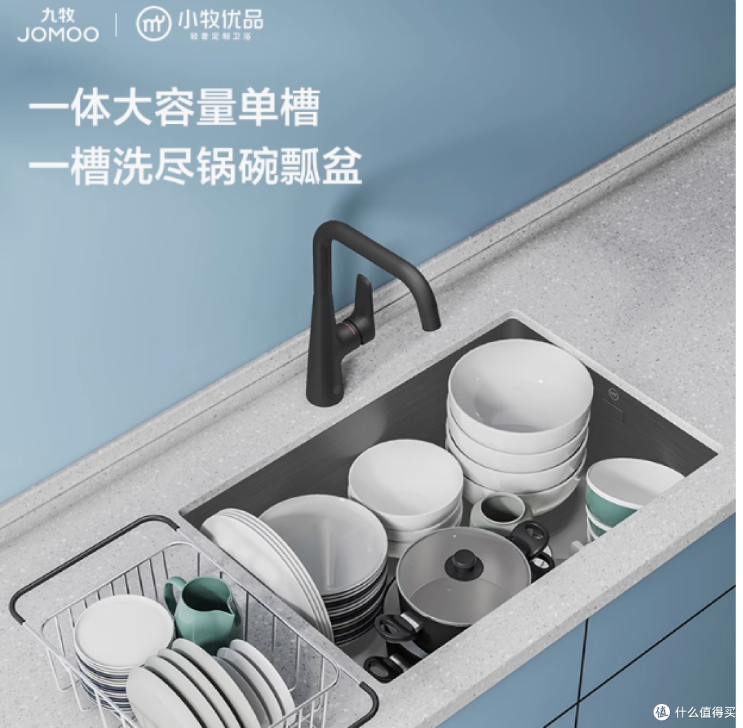 ✨厨房新宠 | 小牧优品日式水槽,用过就离不开啦