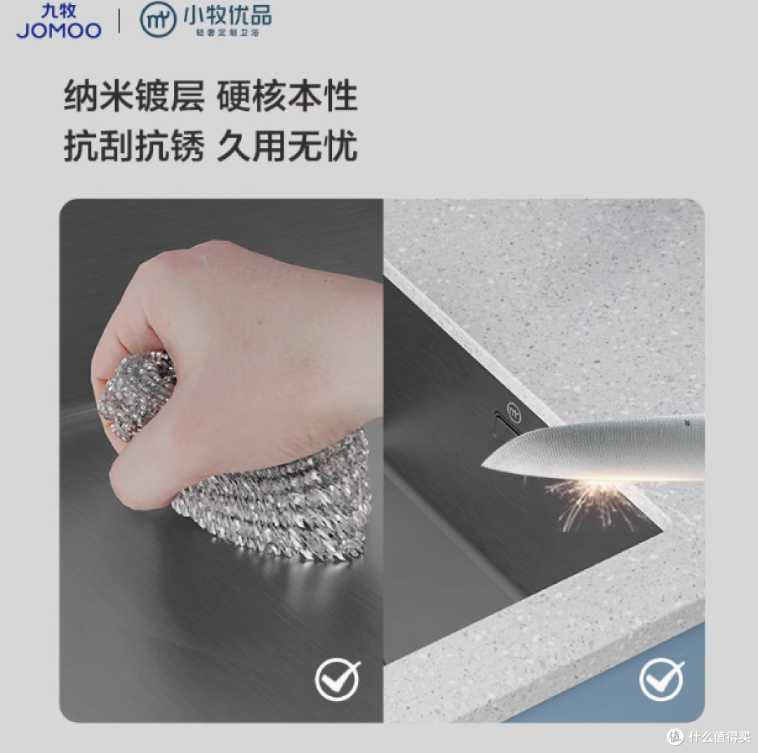 ✨厨房新宠 | 小牧优品日式水槽,用过就离不开啦