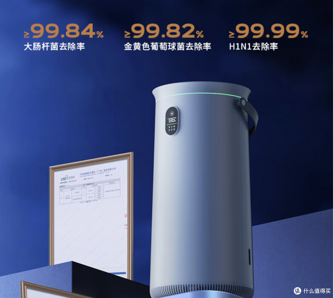 加湿器是智商税么?秋冬干燥要选加湿+净化双功能的加湿器!