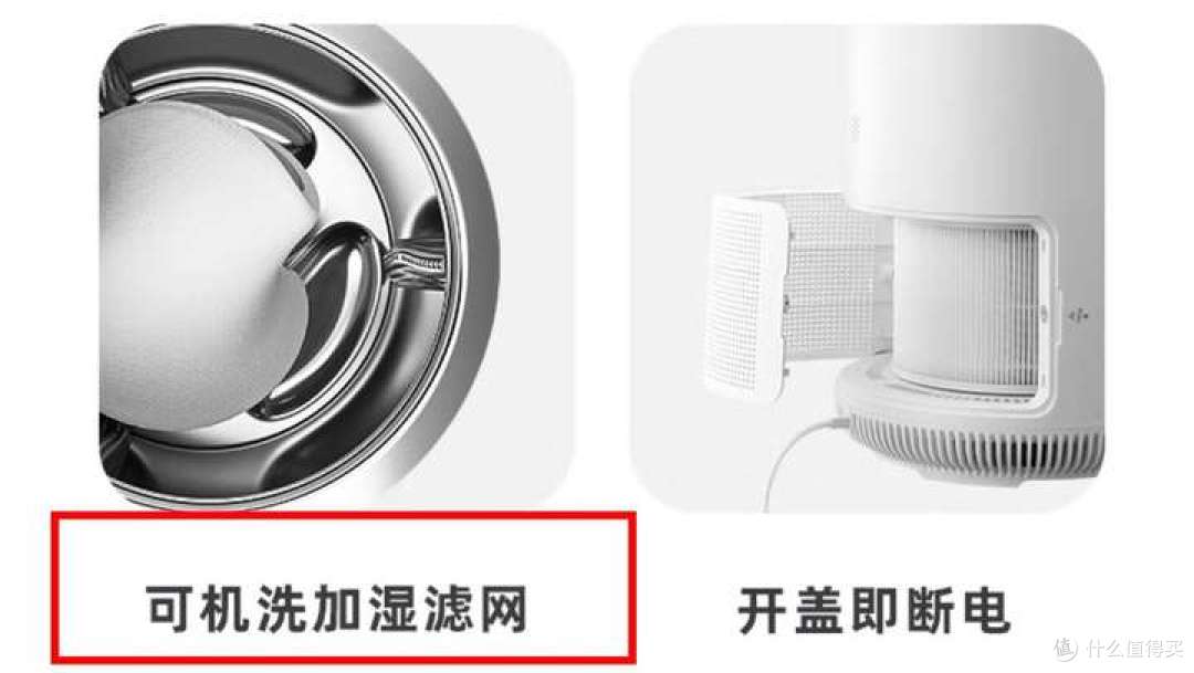 加湿器是智商税么?秋冬干燥要选加湿+净化双功能的加湿器!
