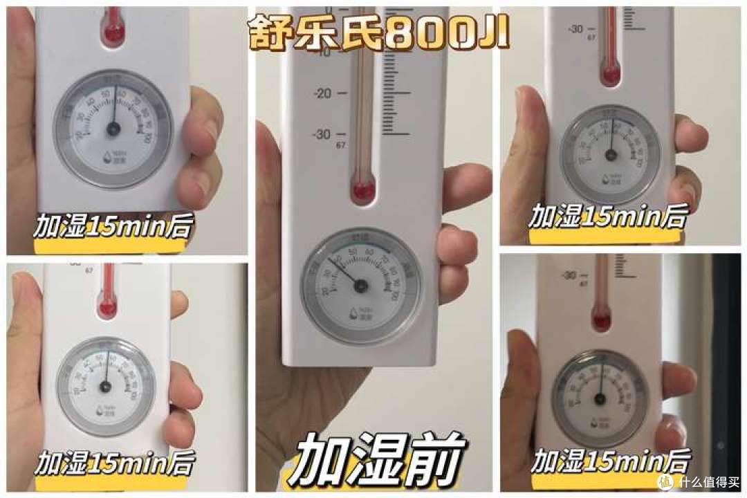 加湿器是智商税么?秋冬干燥要选加湿+净化双功能的加湿器!