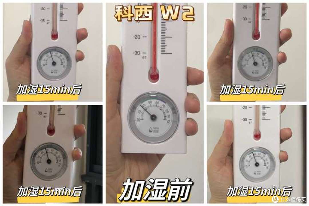 加湿器是智商税么?秋冬干燥要选加湿+净化双功能的加湿器!