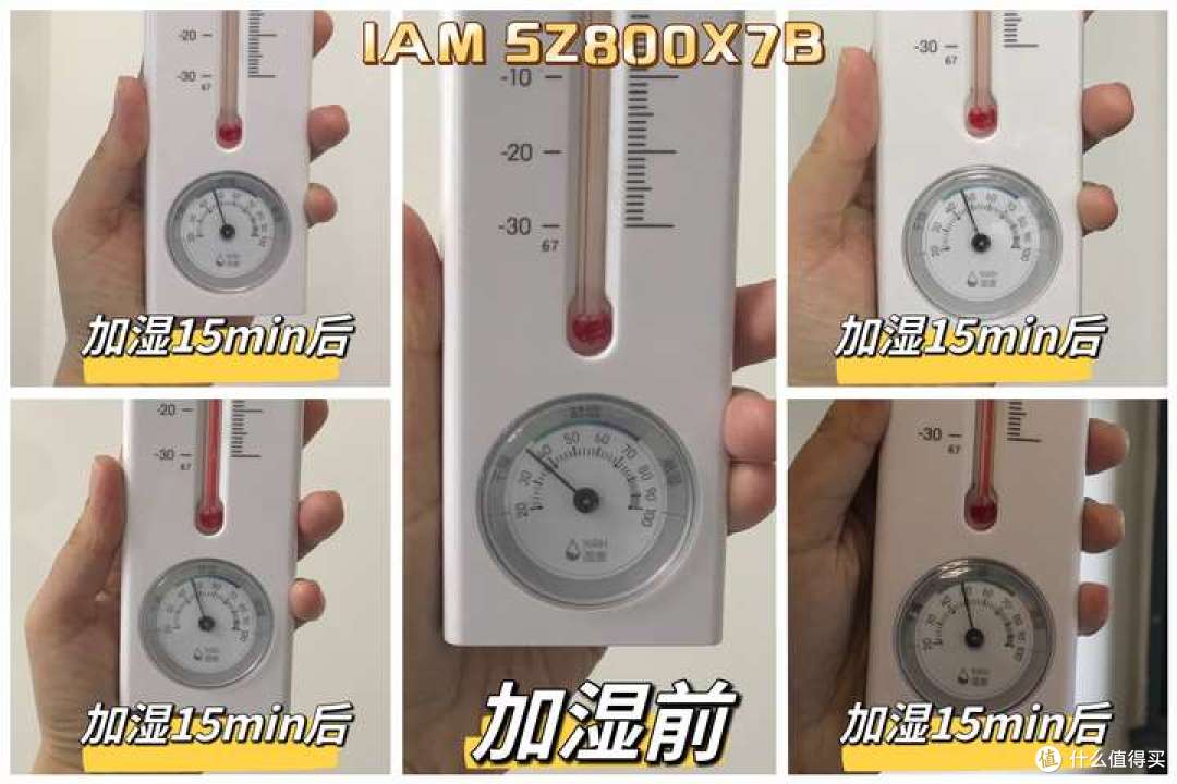 加湿器是智商税么?秋冬干燥要选加湿+净化双功能的加湿器!