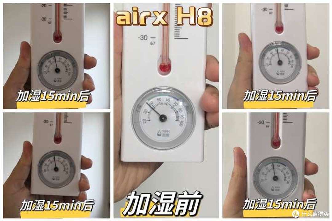 加湿器是智商税么?秋冬干燥要选加湿+净化双功能的加湿器!